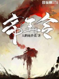 你有哪些「向上汇报」的好经验，指导一下？游戏画面