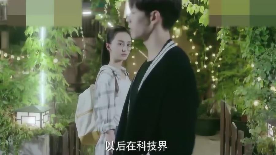 文明：太空