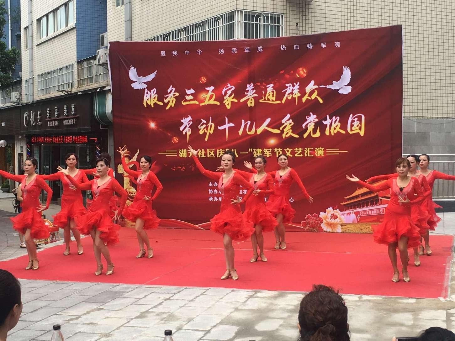 边境之旅