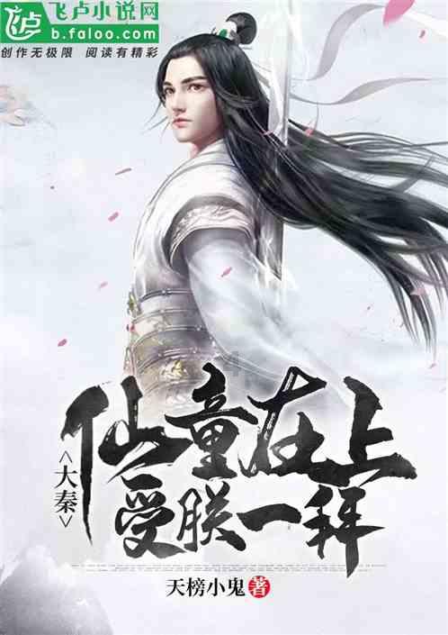 清洁粉红房子
